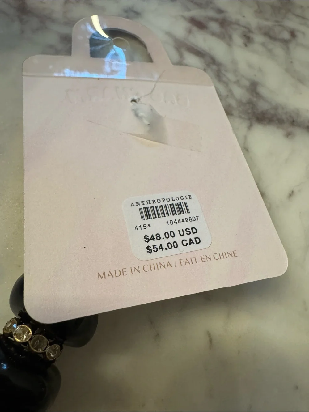 NWT Anthropologie Faux Fur Beaded Bag Charm in Black